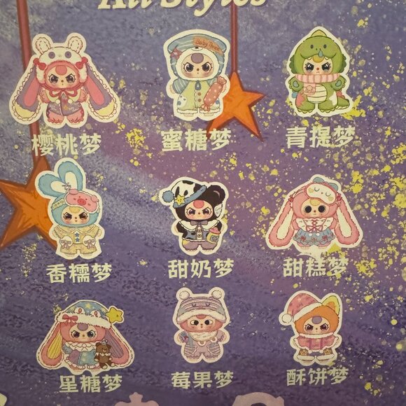 Cureplaneta 400% Baby Three Green dragon  with liquid eyes - Picture 14 of 14